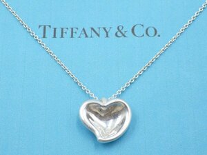 327830d【1円スタート】TIFFANY＆Co. ティファニー カーブドハート 22mm 925 ネックレス エルサペレッティ チェーン41.5cm