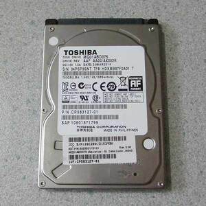 内蔵SATA 2.5インチHDD 東芝 MQ01ABD075 750GB