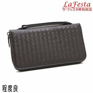 ◆ 本物 程度良 ◆ BOTTEGA VENETA ボッテガヴェネタ ボッテガ トラベルケース 長財布 イントレチャート ダークブラウン 人気 169730