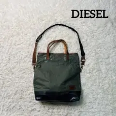 DIESEL rubber coating 2way bag 定価2万 カーキ