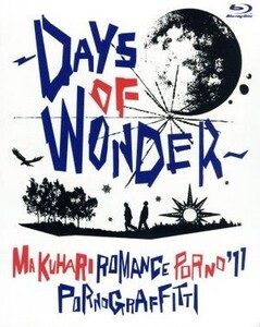 幕張ロマンスポルノ’11～DAYS OF WONDER～(Blu-ray Disc)/ポルノグラフィティ