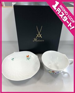 【8MS富05013C】★1円スタート★マイセン★Meissen★スイートピー★カップ＆ソーサー★花柄★箱付き