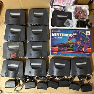 動作未確認 ジャンク品 ニンテンドー 64 本体 11台 まとめ売り 大量 コード 8点 Nintendo 任天堂 ゲーム機 現状 111419y