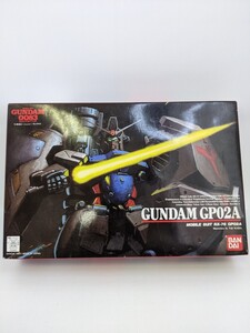 新品未組立品 プラモデル　1/144 ガンダム RX-78 GP02A 「機動戦士 ガンダム0083 スターダストメモリー」シリーズNo.2