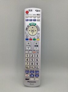 C593◇Panasonic パナソニック テレビリモコン TVリモコン N2QAYB000721【訳あり】240307