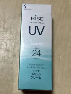 ソフィーナ　ライズ　UVカットクリーム  SPF24