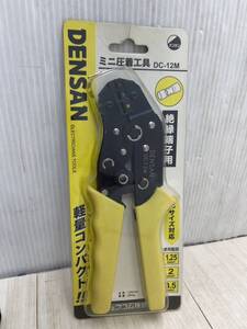 送料無料S87063 DENSAN ミニ圧着工具 DC-12M ジェフコム株式会社 未使用