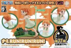 ワンピース G.E.Mシリーズ ナミ RUN!RUN!RUN! フィギュア