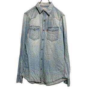 Levi’s 長袖 無地 シャツ リーバイス S~ ライトブルー スナップボタン ポケット 古着卸 アメリカ仕入 a610-5571