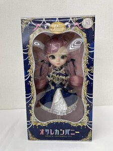 【未開封訳あり】プーリップ エマ Pullip Emma ドール 3916-S-2-9