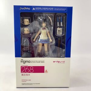 《未開封》マックスファクトリー figma 268 ラブライブ！ 園田海未《フィギュア・山城店》◆U884