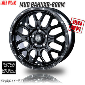 BEST MUD BAHNXR-800M マッドブラック/ピアスポリッシュ 15インチ 6H139.7 6J+33 1本 業販4本購入で送料無料