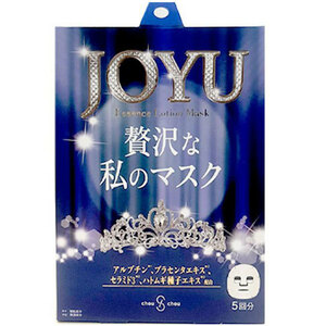 JOYU 贅沢な私のマスク 5回分ｘ2箱＝10回分