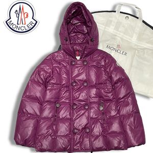 8 国内正規品 MONCLER モンクレール キッズ ナイロン ダウンジャケット ジップアップ ブルゾン ロゴ パープル 10A 140cm レディース