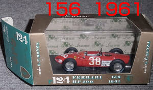 124 1/43 フェラーリ 156 38号車 1961 F1 ブルム BRUMM Ferrari