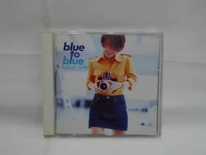 【CD】久宝留理子 / blue to blue 