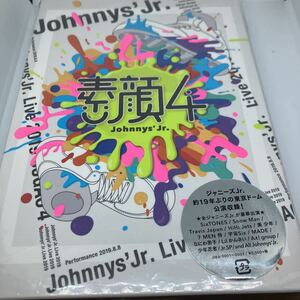 素顔4 ジャニーズJr.盤　 DVD SnowMan SixTONES