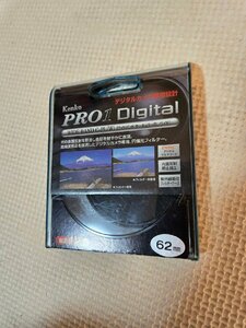 Kenko PRO1 Digital　デジタルカメラ専用設計　ワイドバンド サーキュラーPL・ワイド　62mm　超薄枠タイプ