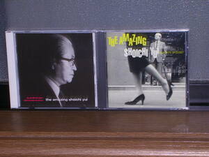 国内盤(Promo/Not For Sale)CD2枚まとめて 油井正一／THE AMAZING SHOICHI YUI Vol.1＆2