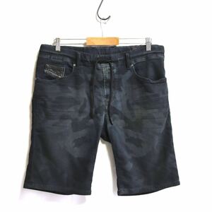 希少【DIESEL ディーゼル】WAYKEE JOGG JEANS/スウェットデニム/パンツ ショートパンツ ハーフパンツ