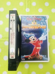 即決〈同梱歓迎〉VHS ミッキーのマジカルワールド　バンダイ　ディズニー　日本語吹き替え版◎ビデオその他多数出品中∞p149