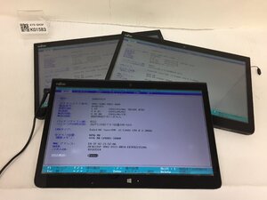 ジャンク3台セット/FUJITSU ARROWS Tab Q775/Core i5-5300U 2.30GHz/128GB/4GB/13.3インチ/OS無し/高解像度/第5世代/AC欠品