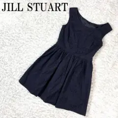 JILL STUART ジルスチュアート ワンピース ネイビー S B1366