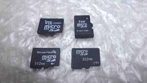 *micro ＳＤメモリーカード 　128MB/512MB/1GB　4枚セット 中古動作品　