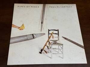 【LPレコード】pipes of peace/paul mccartney/パイプス・オブ・ピース/ポール・マッカートニー【日本盤】