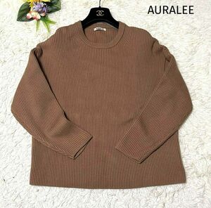 AURALEE SUPER FINE WOOL RIB KNIT BIG P/O オーラリー スーパーファインウール ウール100% リブニット ビッグセーター 3 ブラウン 