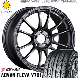 215/45R18 サマータイヤホイールセット ヴォクシー etc (YOKOHAMA ADVAN FLEVA V701 & SSR GTX04 5穴 114.3)