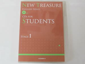 4CD / NEW TREASURE ENGLISH SERIES CDs FOR STUDENTS STAGE1 / Ｚ会出版編集部 /『D29』/ 中古