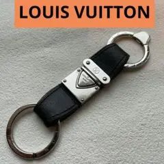 LOUIS VUITTON　KEYRING　ヴィトンキーホルダー