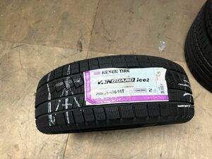 新品【2021年製造】NEXEN WINGUARD ice2 205/55R16 １本 スタッドレス 205/55　R16