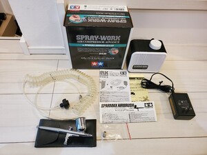 【即決】タミヤ エアーブラシ スプレーワークコンプレッサーアドバンス SX0.5D スパーマックス 0.5mm エアブラシ 付属 69927