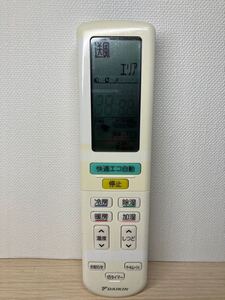 ダイキンDAIKIN エアコンリモコン ARC472A22 4504A【通電】