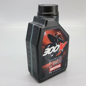 MOTUL モチュール 300V 4T 5W40 100％化学合成油 エンジンオイル 1Lボトル　240729KS0139