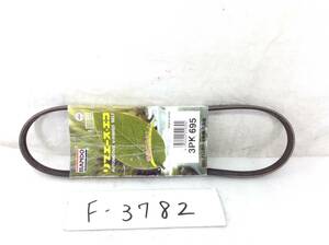 BANDO 3PK695 LS500 等 ファンベルト 即決品 F-3782