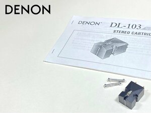 美品 カートリッジ DENON DL-103 MC型 Audio Station