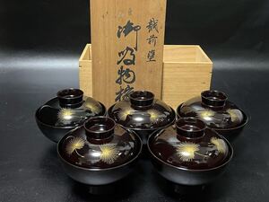 越前塗 金蒔絵 たんぽぽ 黒塗 吸物椀 箱付 F76