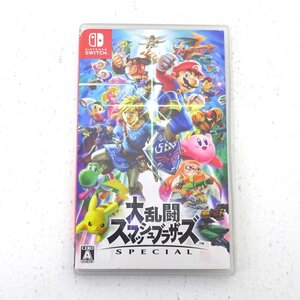 ★中古★Nintendo Switchソフト 大乱闘スマッシュブラザーズ SPECIAL (スマブラ/ニンテンドー/スイッチ/スイッチソフト)★【GM646】