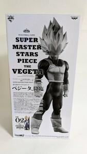 SUPER MASTER STARS PIECE　 一番くじ ドラゴンボール　SMSP ベジータ　02　B賞 孫悟空 鳥山明 DRAGONBALL アミューズメント一番くじ