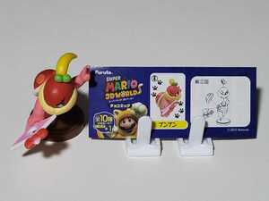 【新品未使用】レア　スーパーマリオ　チョコエッグ　プンプン