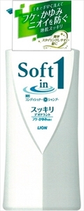 【まとめ買う-HRM6419164-2】ソフトインワン　スッキリデオドラント　ポンプ　５２０ｍｌ 【 ライオン 】 【 シャンプー 】×2個セット