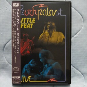 処分 貴重DVD アメリカンロック LITTLE FEAT/リトルフィート【ロック・パラスト・ライヴ】ローウェル健在・バンド激テク映像