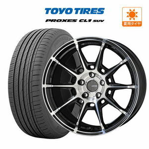 20インチ 8.5J 114.3 ホイール 4本セット KYOHO AME ガレルナ レフィーノ TOYO プロクセス CL1 SUV 245/45R20