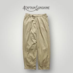 Kaptain Sunshine キャプテンサンシャイン / リビエラトラウザーズ パンツ 30 タック入り アジャスターストラップ