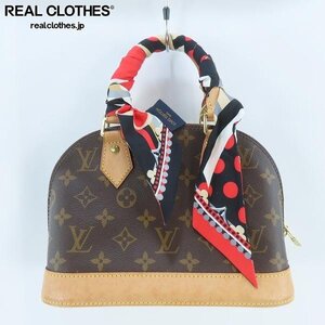 LOUIS VUITTON/ルイヴィトン アルマBB 2WAY ショルダーバッグ/ハンドバッグ M46990/シルクスカ－フ /060