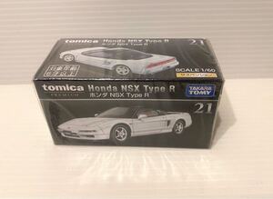 未開封　トミカプレミアム 21 ホンダ NSX TypeR TOMICA