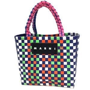 MARNI マルニ ジャージーハンドル バスケット ピクニックバッグ aq10570